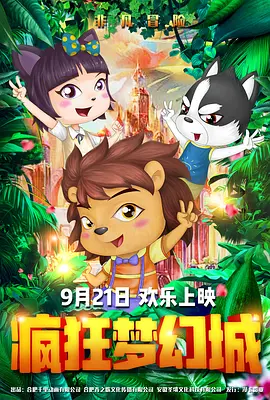 久久精品国产免费一区